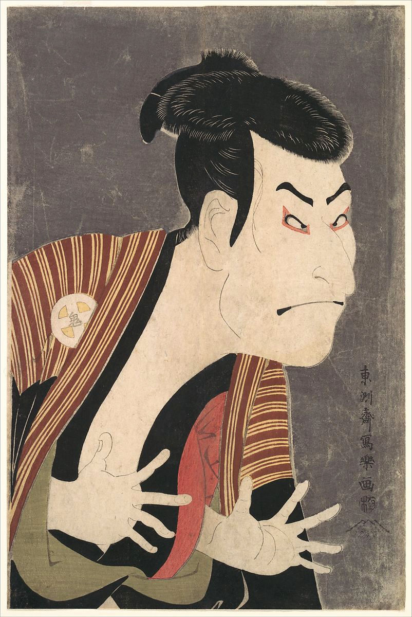 東洲斎写楽「三代目大谷鬼次の奴江戸兵衛」（1794年）大首絵の代表作