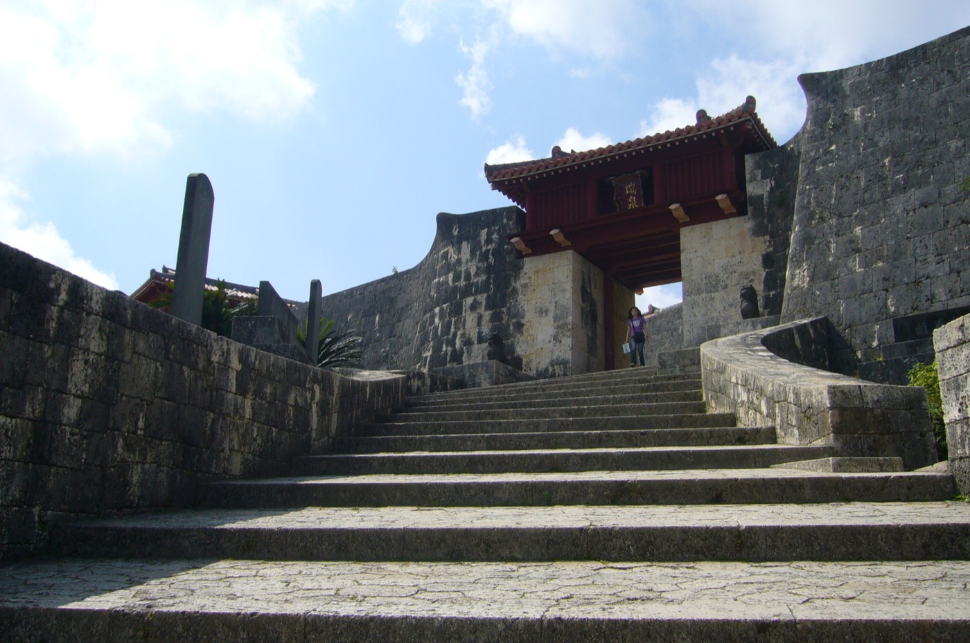 首里城 瑞泉門