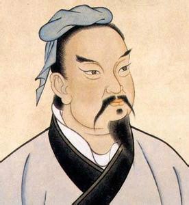 孫武（孫子）