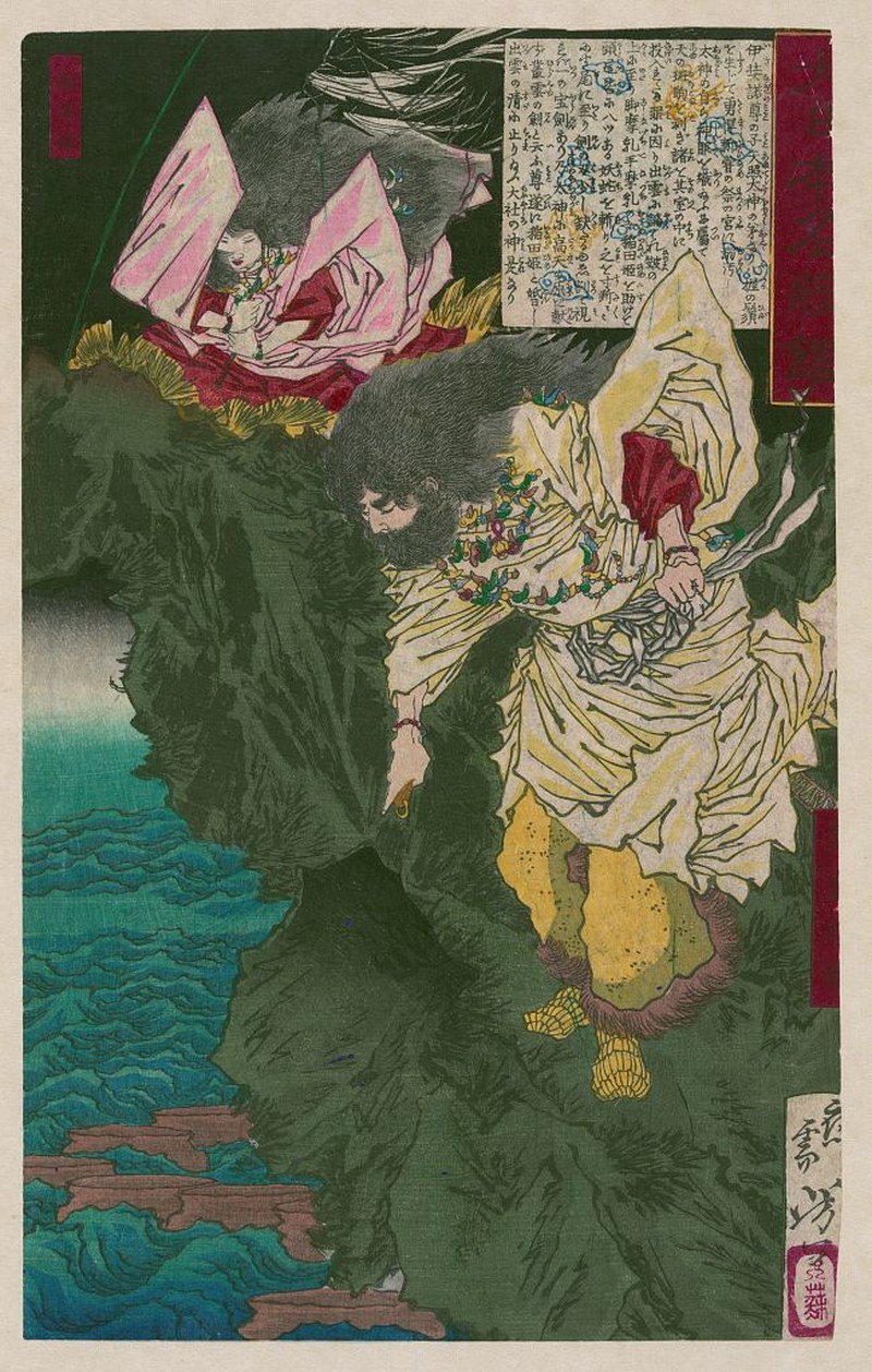 月岡芳年が描いたスサノオ