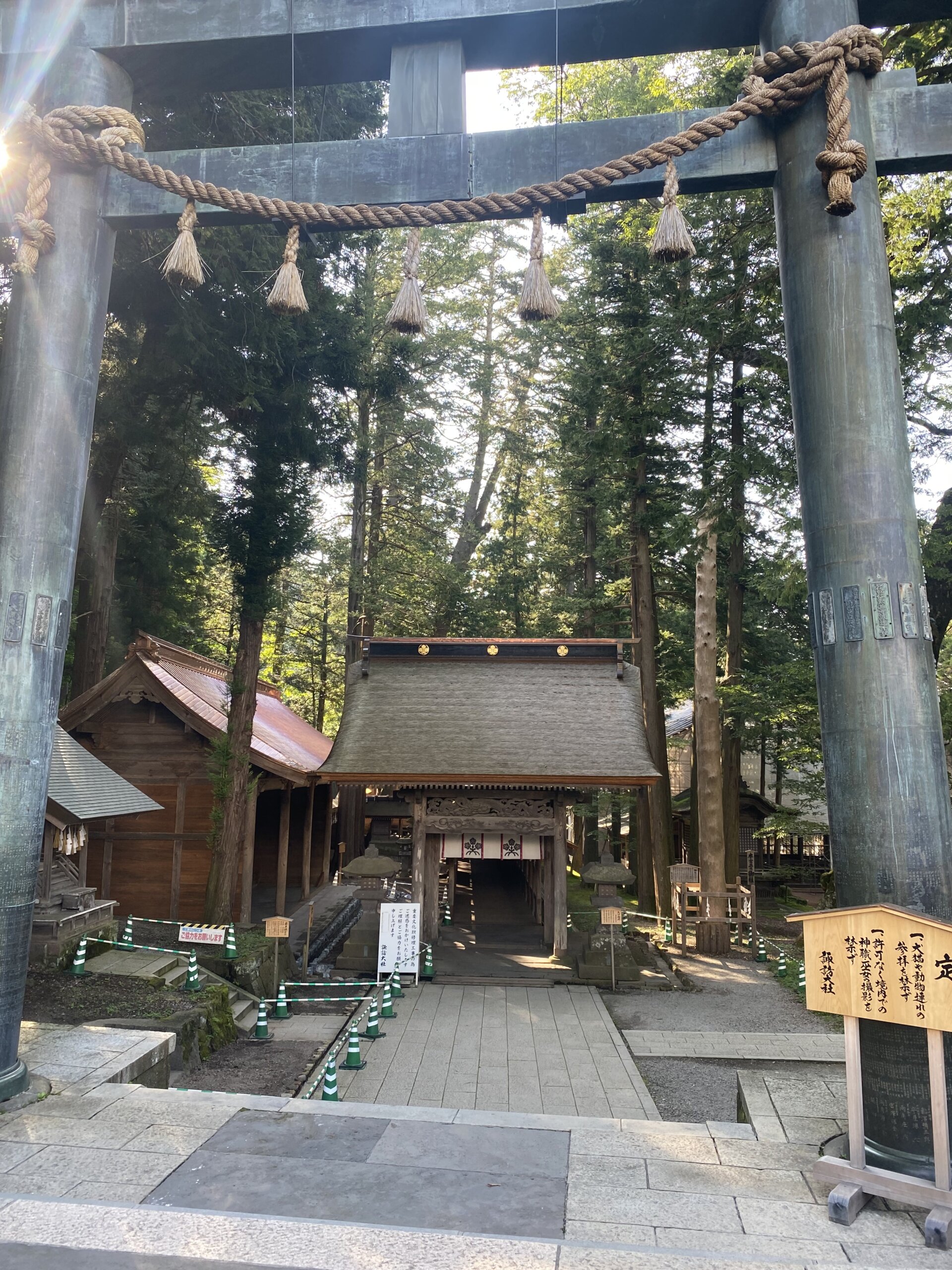 諏訪大社 上社本宮 境内