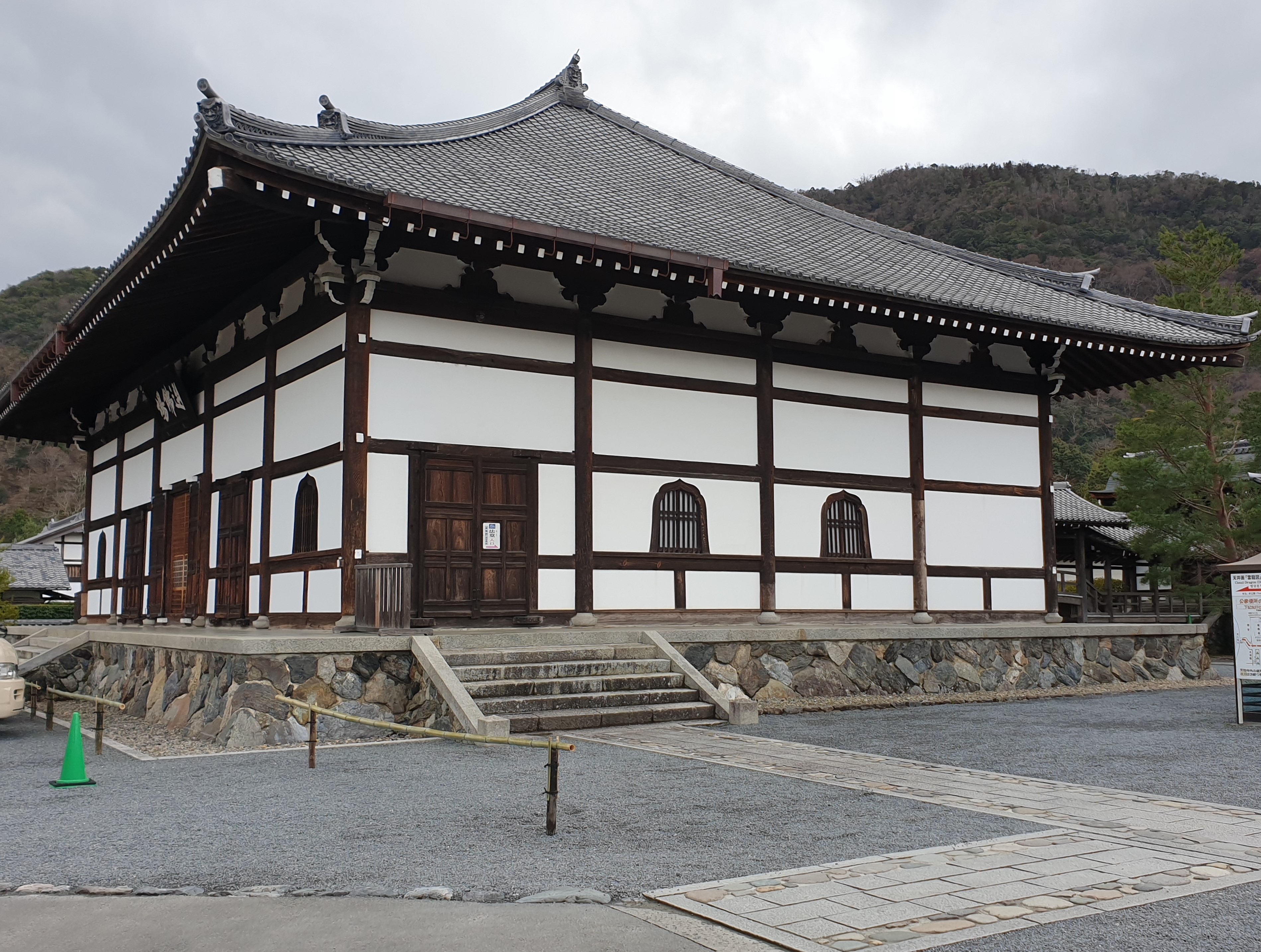 天龍寺の境内建物（大方丈・法堂）