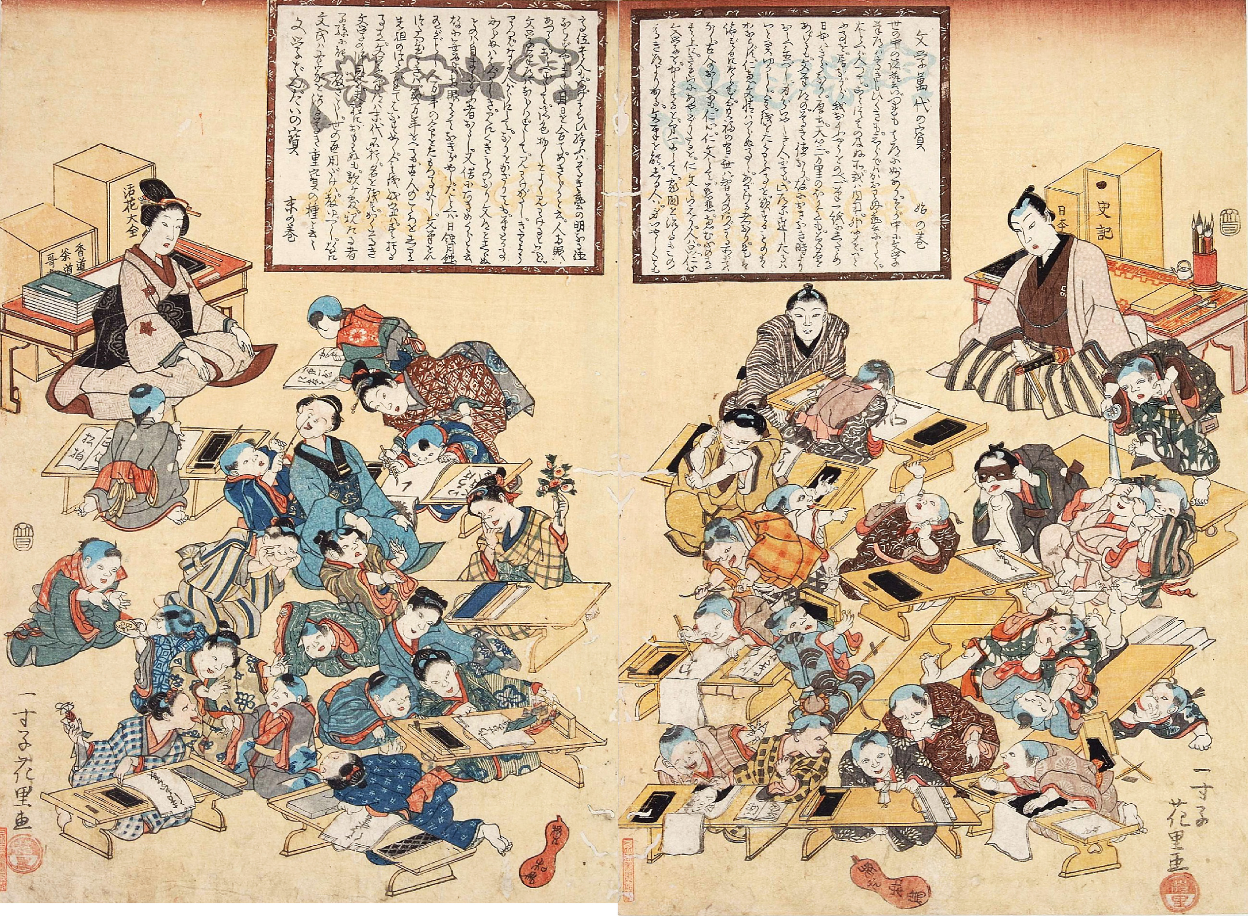 江戸時代の寺子屋の風景
