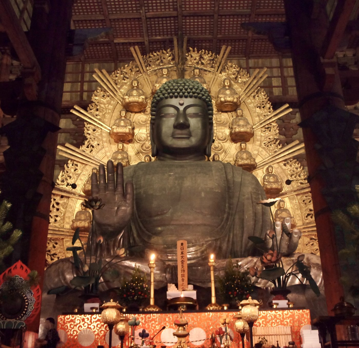 東大寺の盧舎那仏（奈良の大仏）