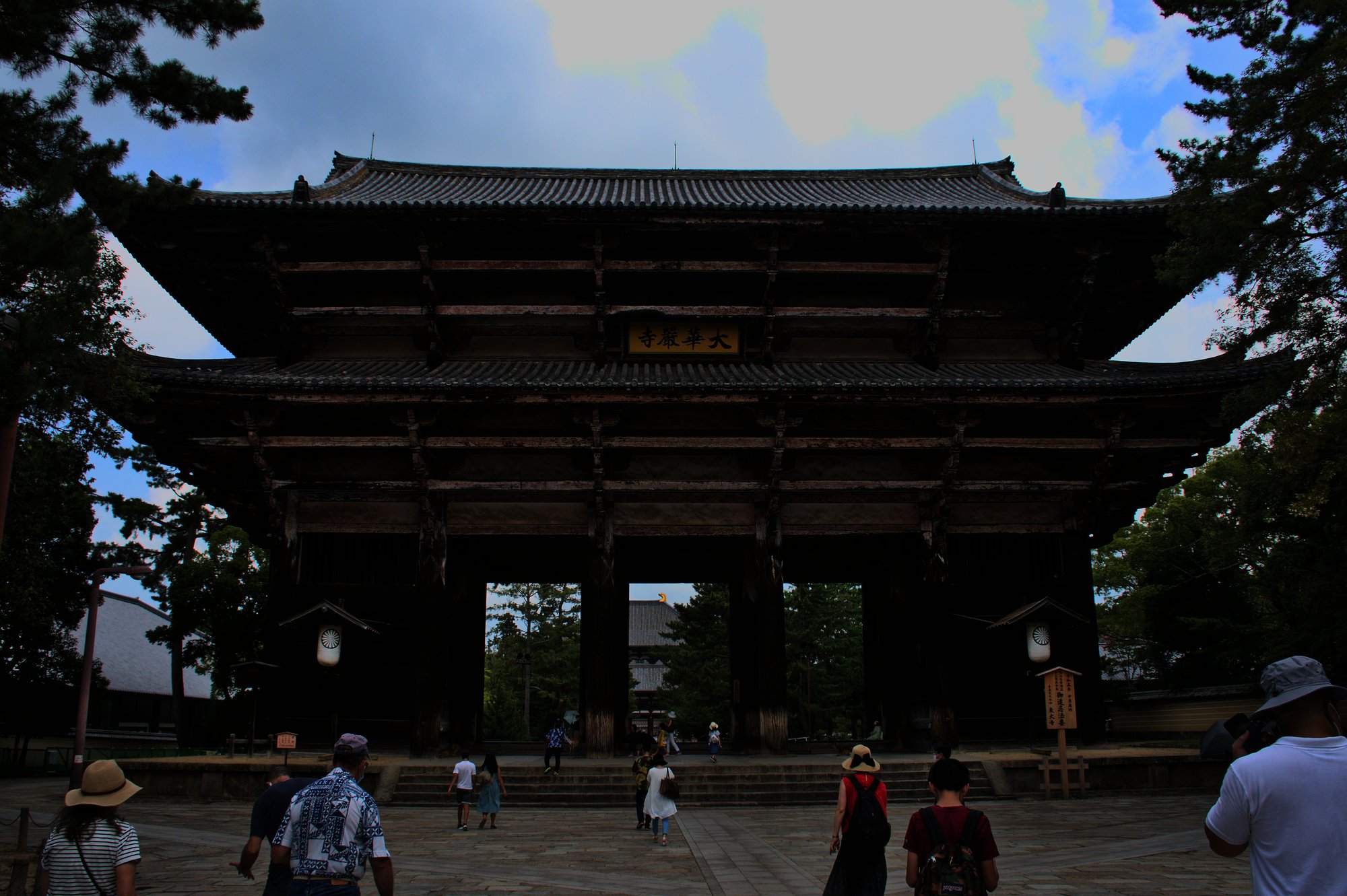 東大寺南大門（正面）