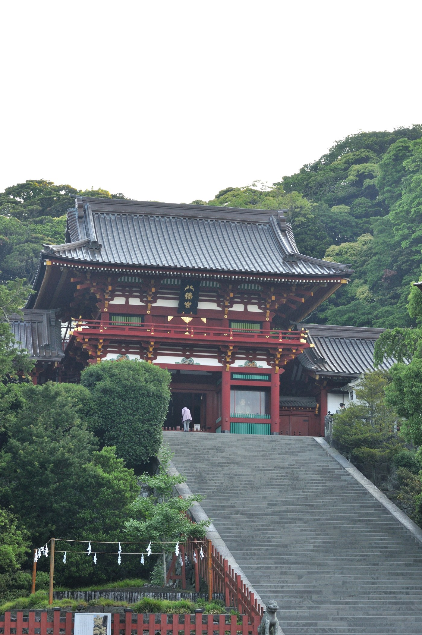 鶴岡八幡宮の楼門