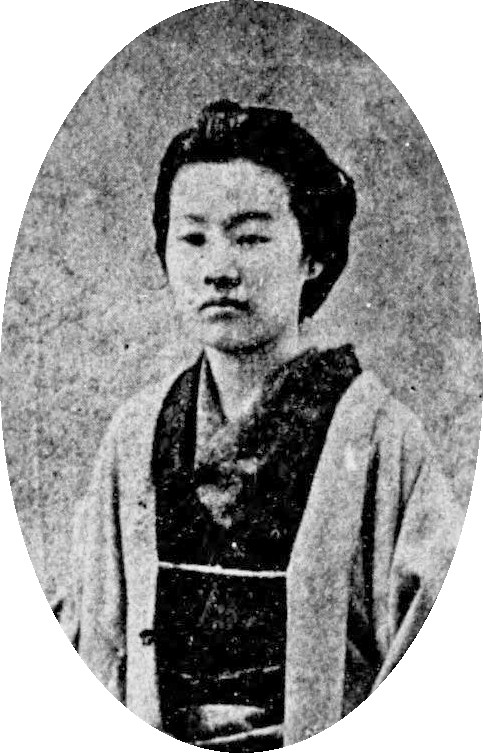 工女・和田英