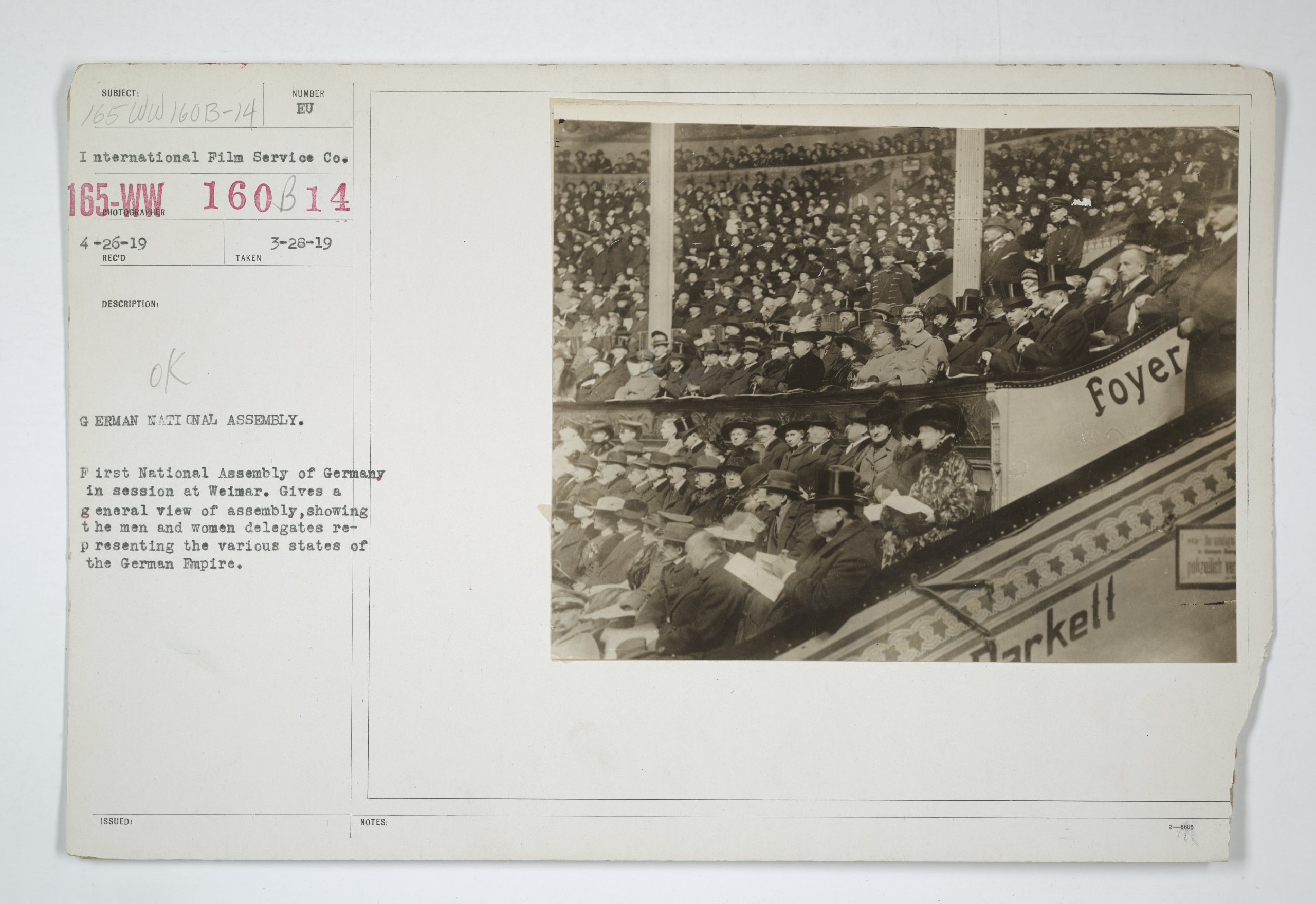 1919年ワイマール国民議会の様子
