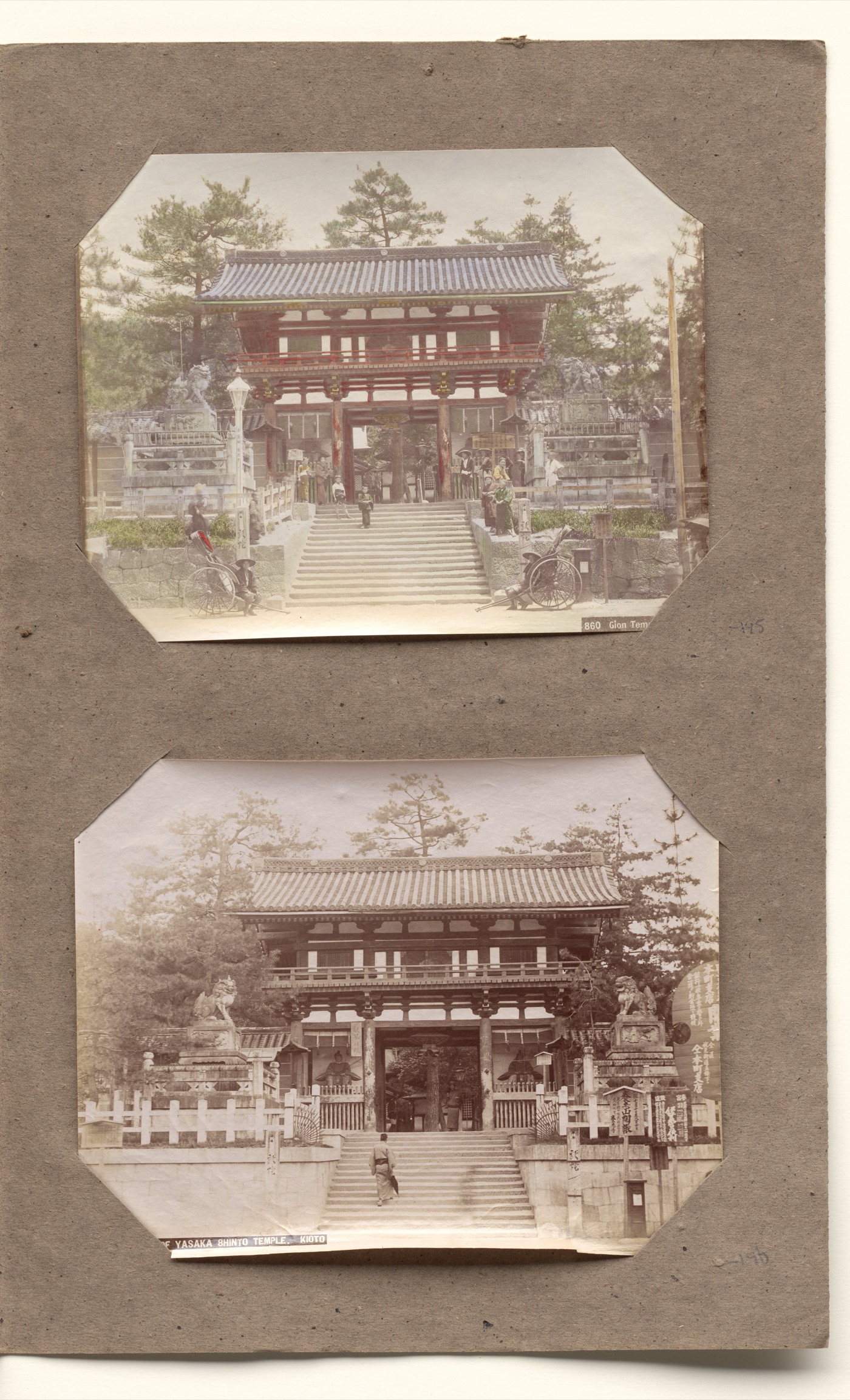 四条通に面した八坂神社の西楼門