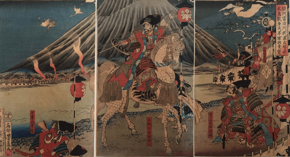富士川の戦い 歌川芳藤