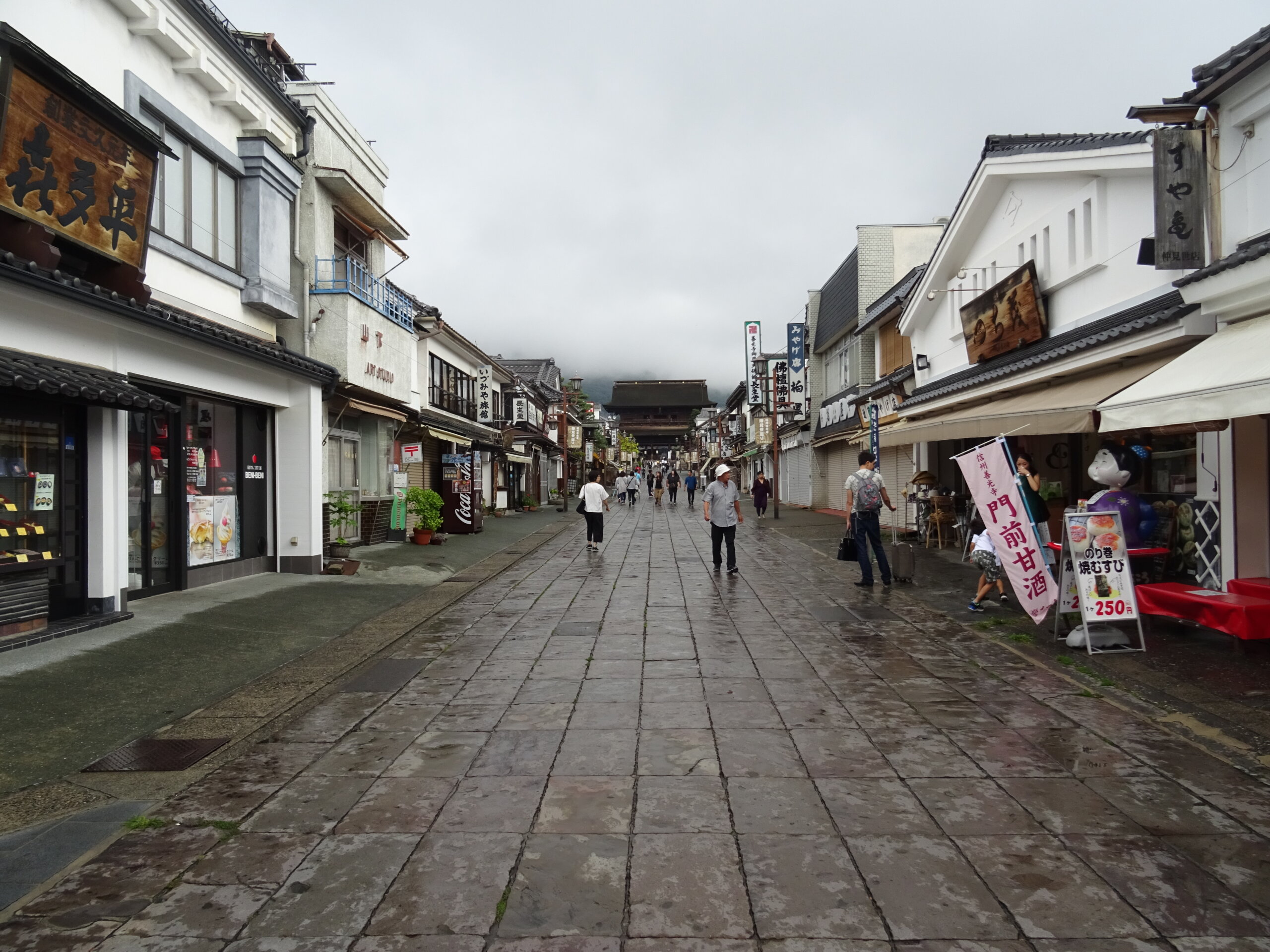 善光寺の仲見世通り
