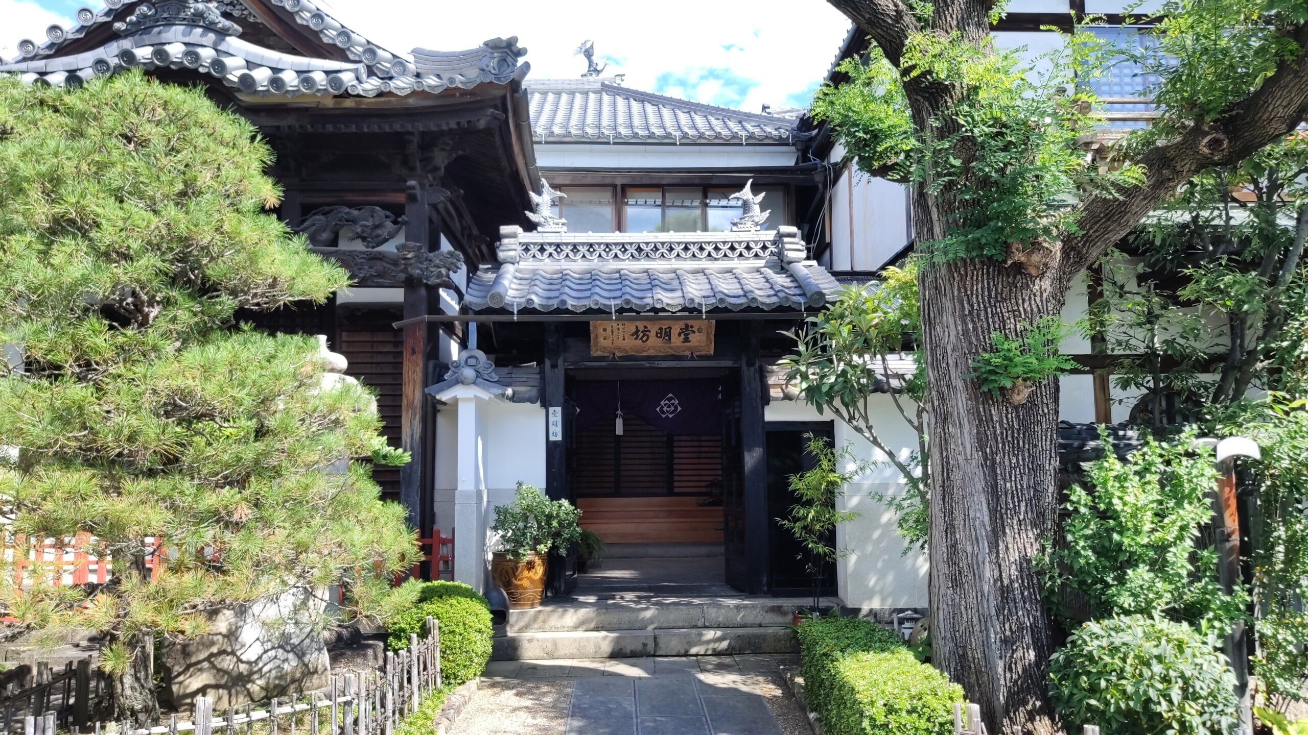 善光寺の宿坊(道明坊)外観