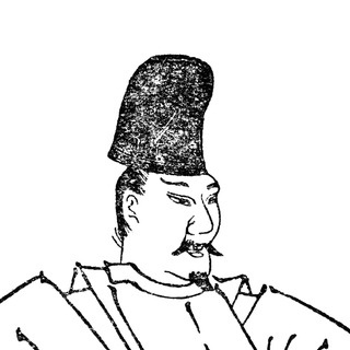 北条高時