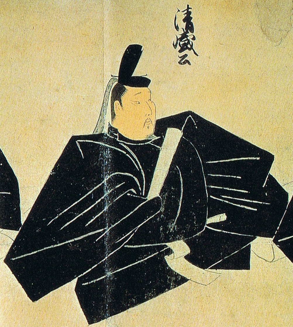 平清盛の肖像画