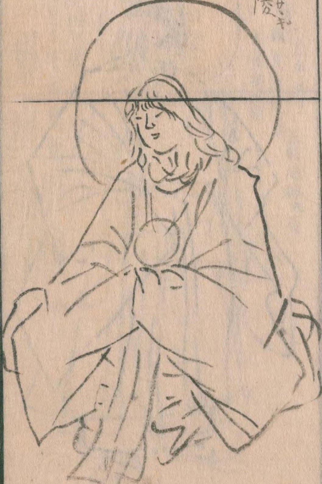 木花咲耶姫を描いた神仏図会の挿絵