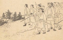 ニニギ(邇邇芸命)