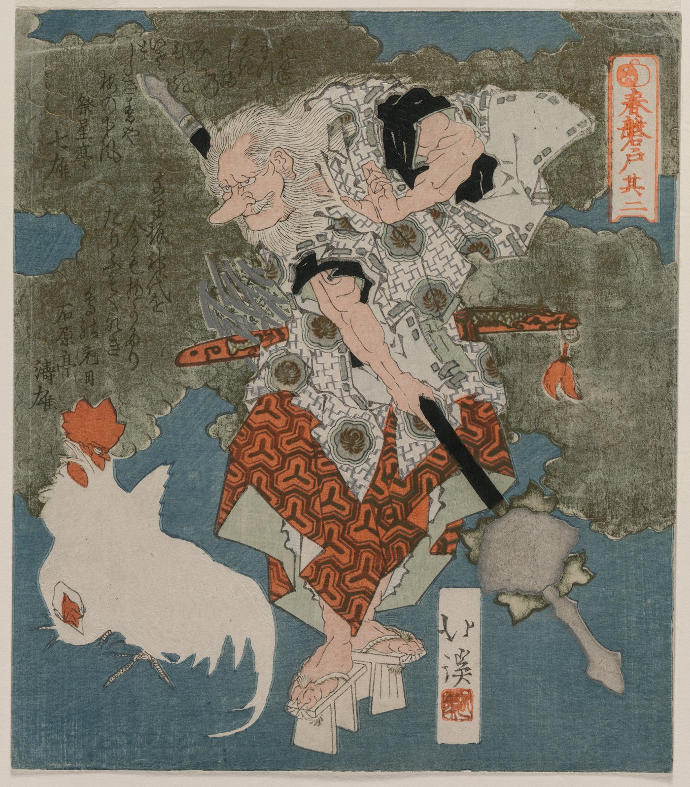 天孫降臨を先導する猿田毘古神を描いた図