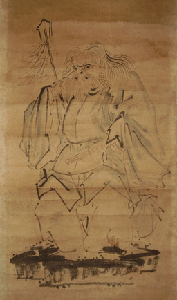 猿田毘古神