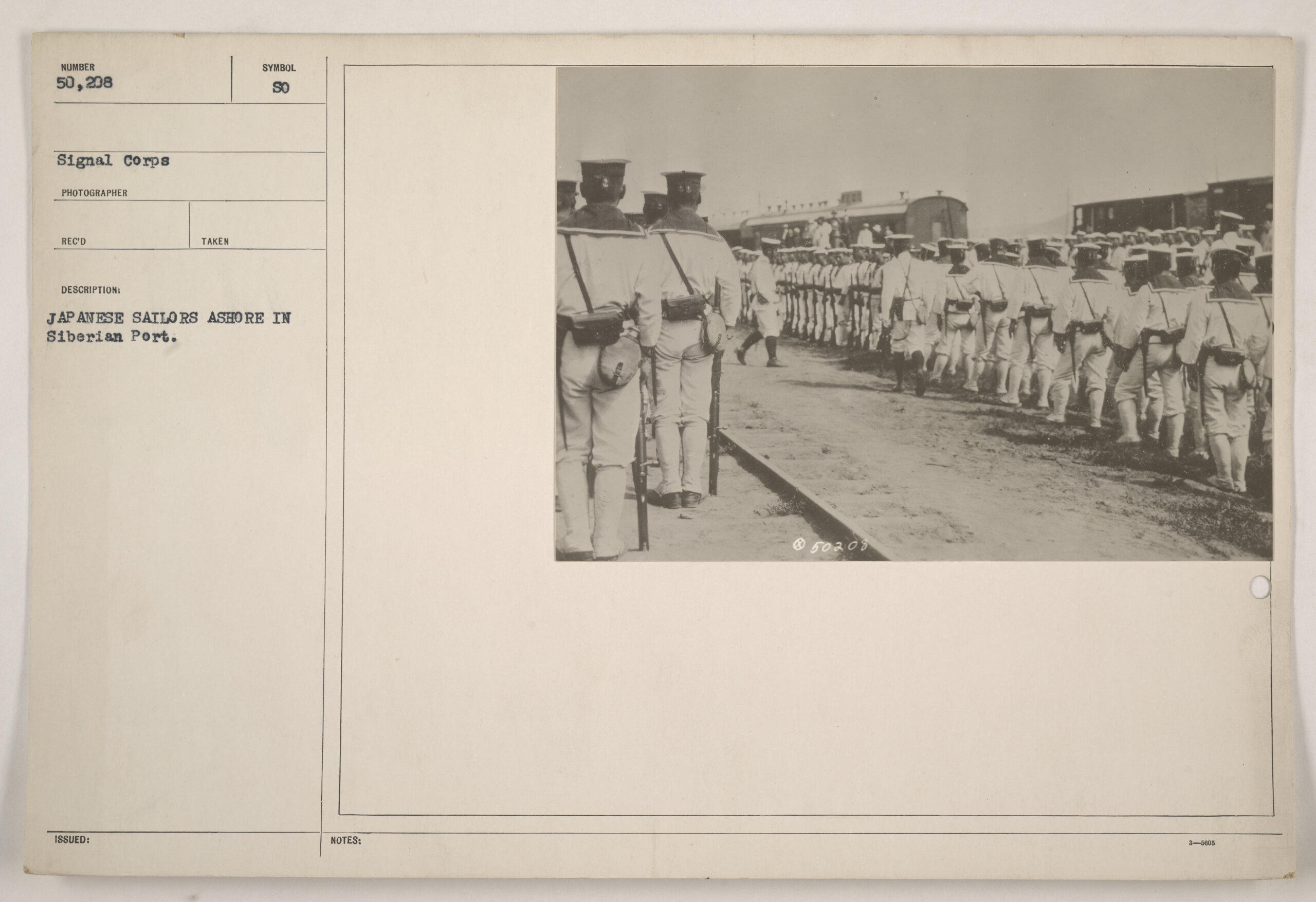 シベリア出兵:ウラジオストクに上陸した日本海軍(1918年)