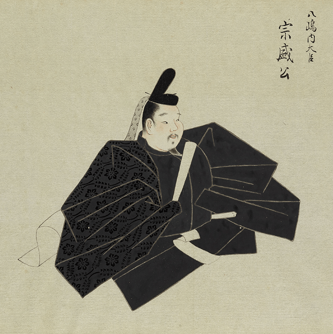 平宗盛
