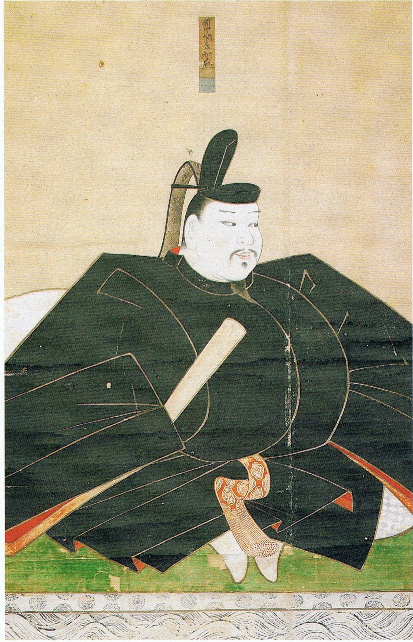 平知盛の肖像画