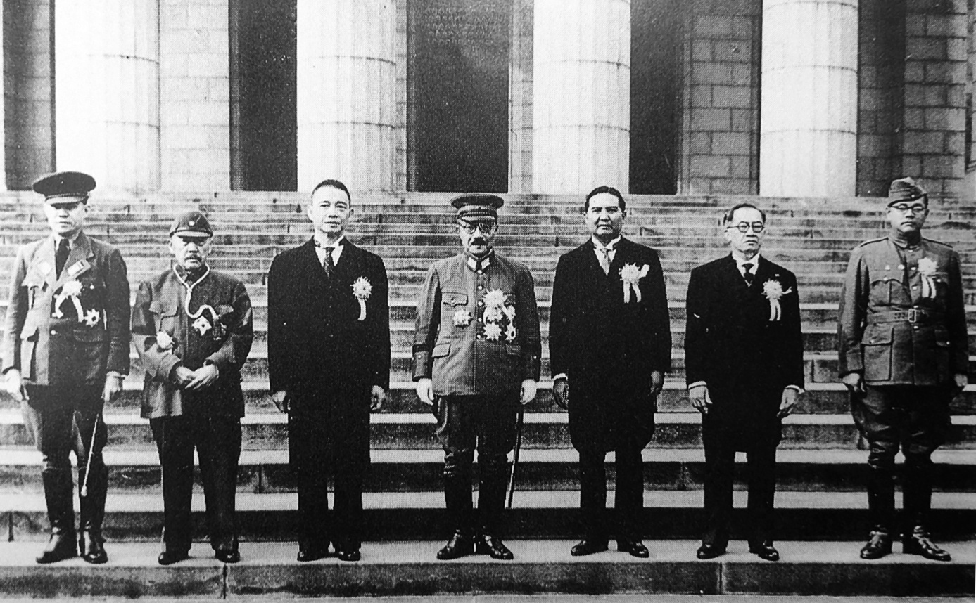 1943年に東京で開かれた大東亜会議に集まった各国の代表たち