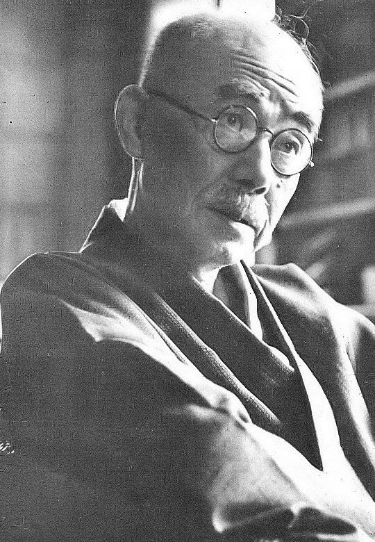 柳田国男