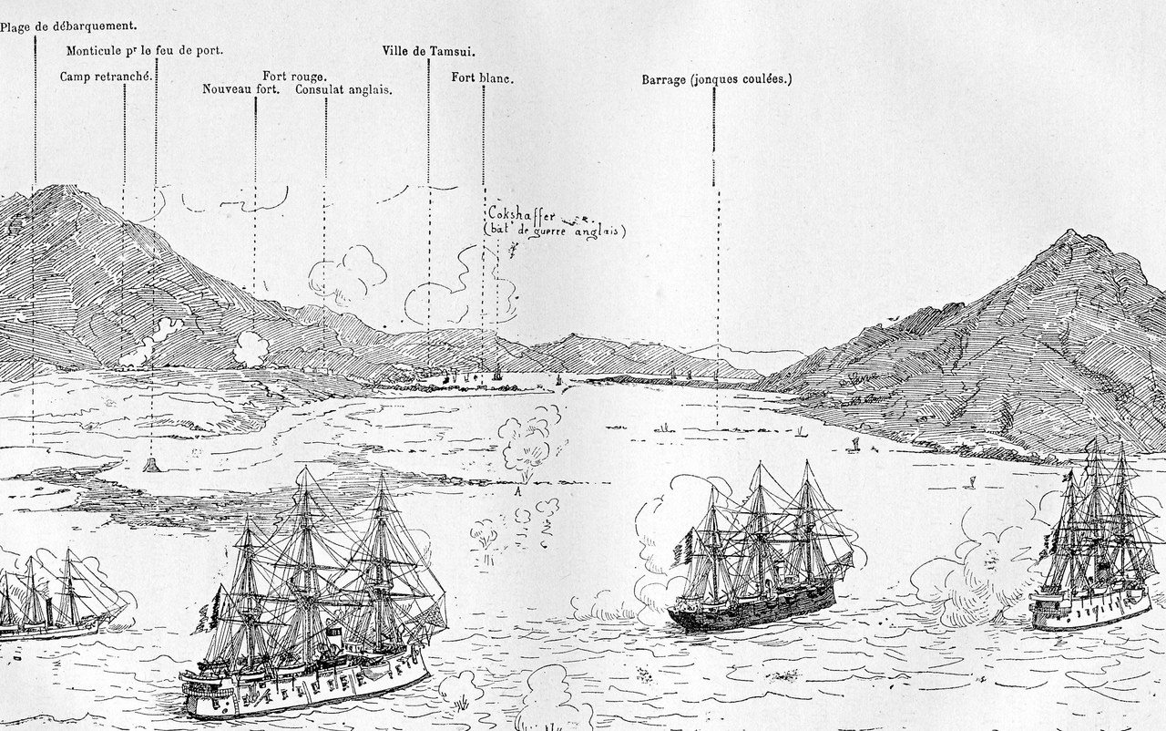 1884年の淡水（滬尾）の戦いでフランス艦隊が砲撃するようすを描いた図